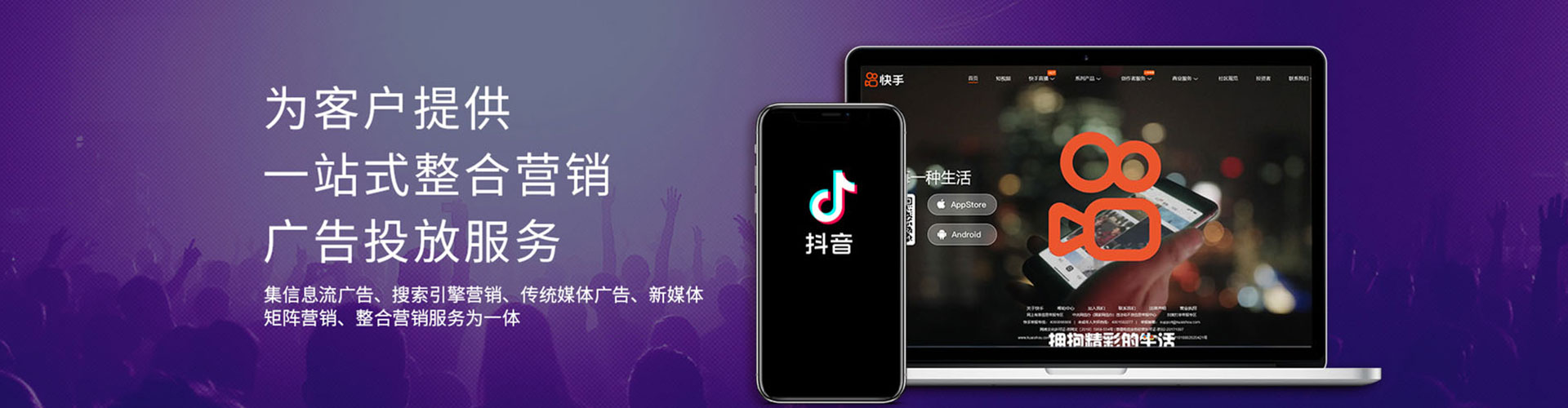 璧山信息流怎么做