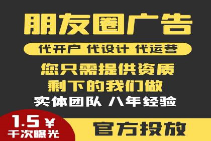 百度竞价包年推广助力企业业绩提升